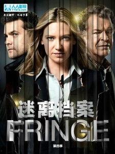 迷离档案在线观看,揭秘未知世界的神秘之旅 第1张 迷离档案在线观看,揭秘未知世界的神秘之旅 第1张