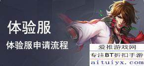 元梦之星活动最新爆料皮肤,神秘皮肤惊艳亮相,引领潮流新风尚 第1张 元梦之星活动最新爆料皮肤,神秘皮肤惊艳亮相,引领潮流新风尚 第1张