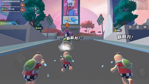 香肠派对最新爆料累积图片,海量图片揭秘游戏最新动态与亮点 第2张 香肠派对最新爆料累积图片,海量图片揭秘游戏最新动态与亮点 第2张